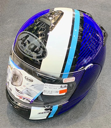 Twist Blue Vector